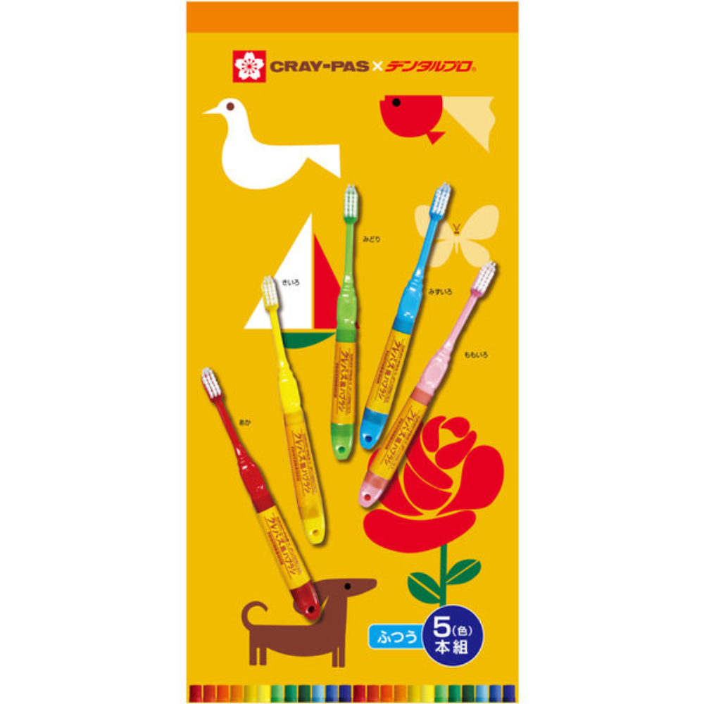 DENTALPRO CRAY-PAS Style Toothbrush "Ordinary" 5 Toothbrushes Pack