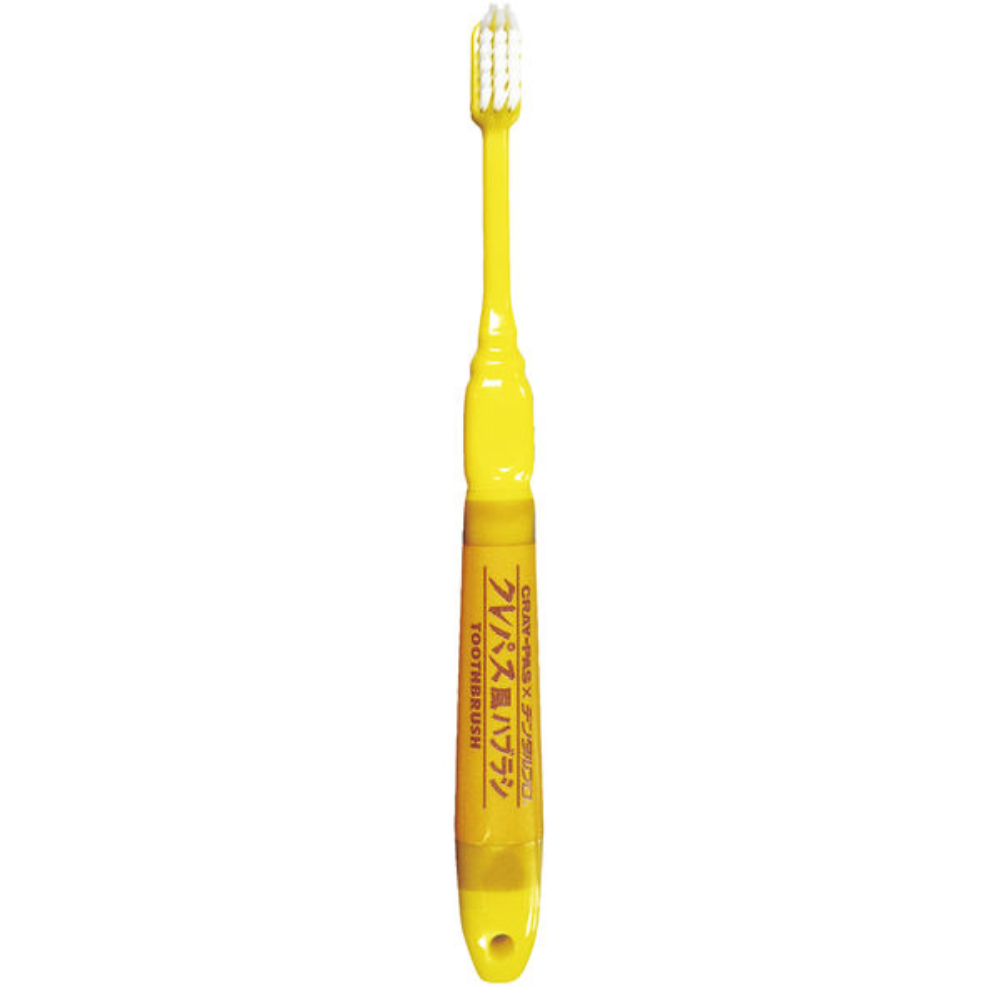 DENTALPRO CRAY-PAS Style Toothbrush "Ordinary" 5 Toothbrushes Pack
