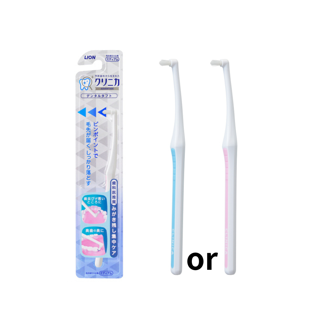 LION CLINICA ADVANTAGE Dental Tuft Point Brush - 1 Stick