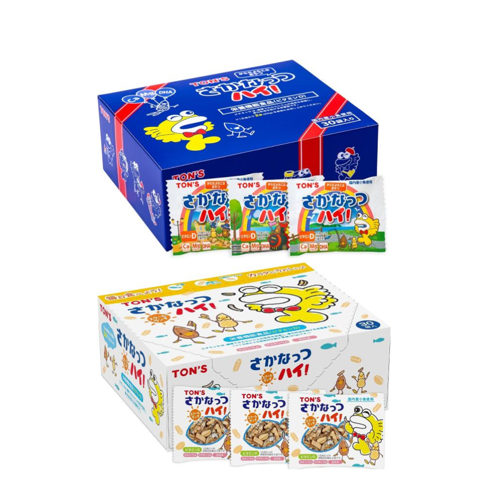TOYO NUT FOOD Sakanatto High Mixed Nuts & Fish - 1 box (Original 10g x 30P / School Ranch 7g x 30P)