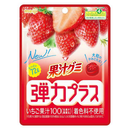 MEIJI Fruit Juice Gummies Elastic Plus (Strawberry / Grape / Golden Pineapple) 72g