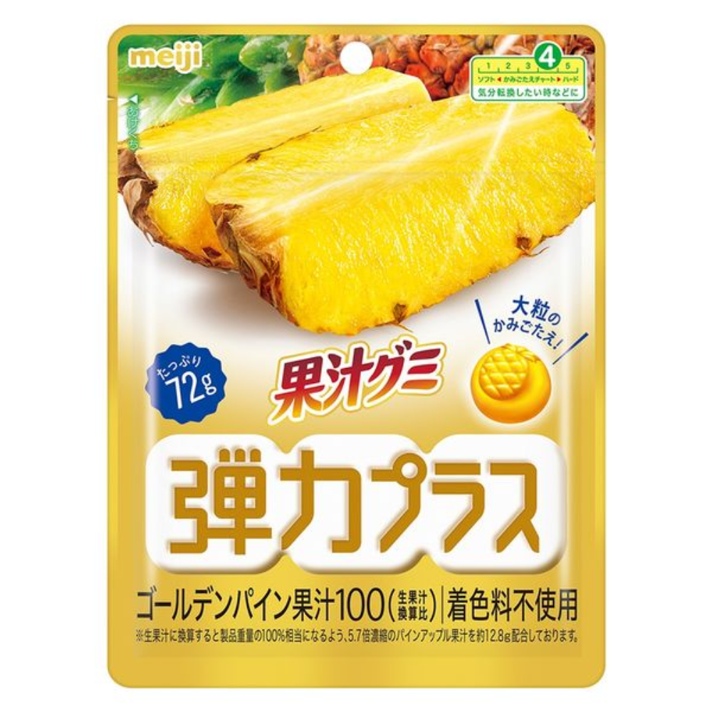 MEIJI Fruit Juice Gummies Elastic Plus (Strawberry / Grape / Golden Pineapple) 72g
