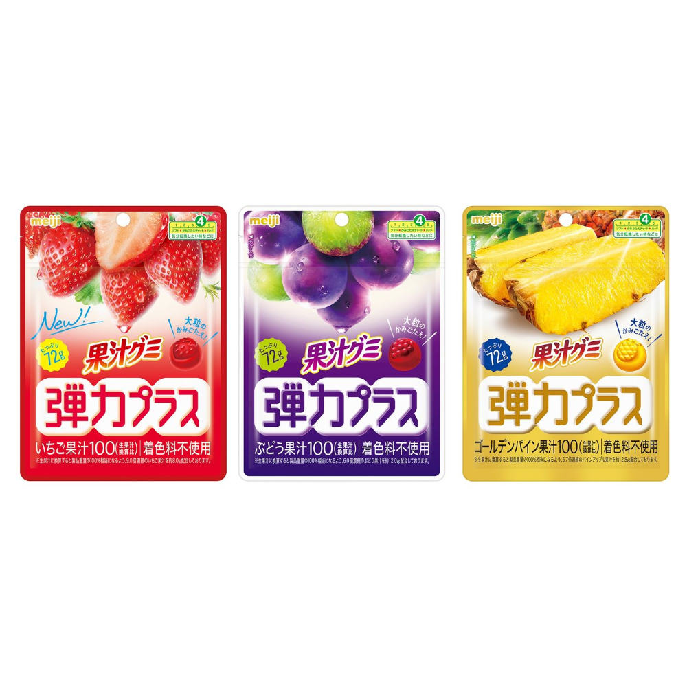 MEIJI Fruit Juice Gummies Elastic Plus (Strawberry / Grape / Golden Pineapple) 72g