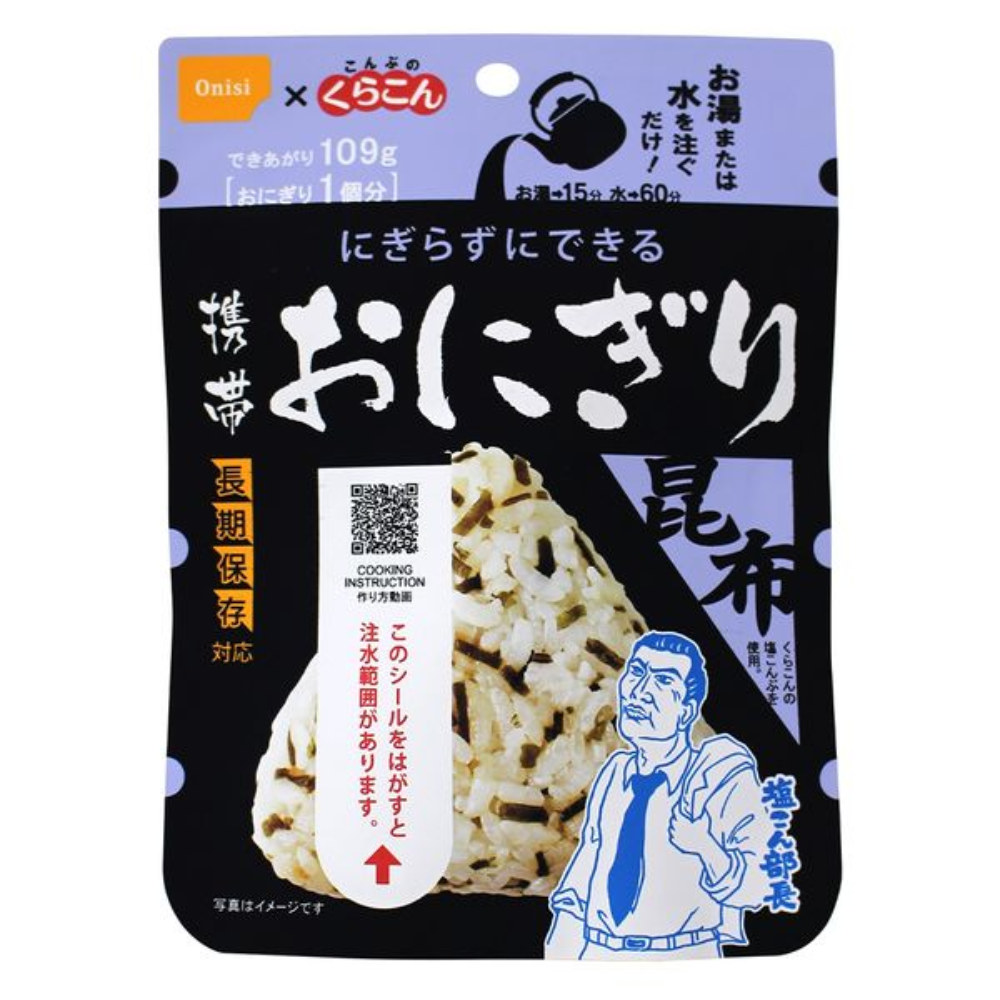 [Emergency Food] ONISI FOODS Portable Onigiri (Alpha Rice) 5-Years (Konbu / Sticky Rice / Salmon) - 1