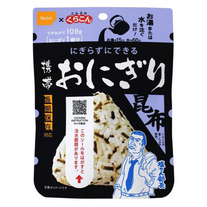 [Emergency Food] ONISI FOODS Portable Onigiri (Alpha Rice) 5-Years (Konbu / Sticky Rice / Salmon) - 1