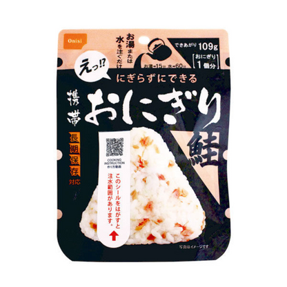 [Emergency Food] ONISI FOODS Portable Onigiri (Alpha Rice) 5-Years (Konbu / Sticky Rice / Salmon) - 1