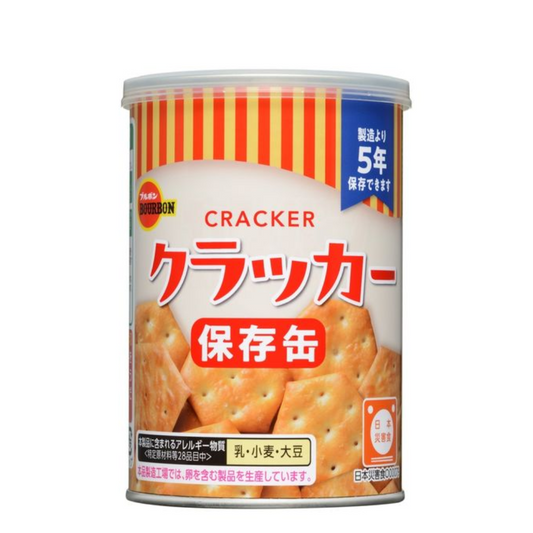 [Emergency Food] BOURBON Canned Crackers, 5-year preservation can, 1 can (75g)