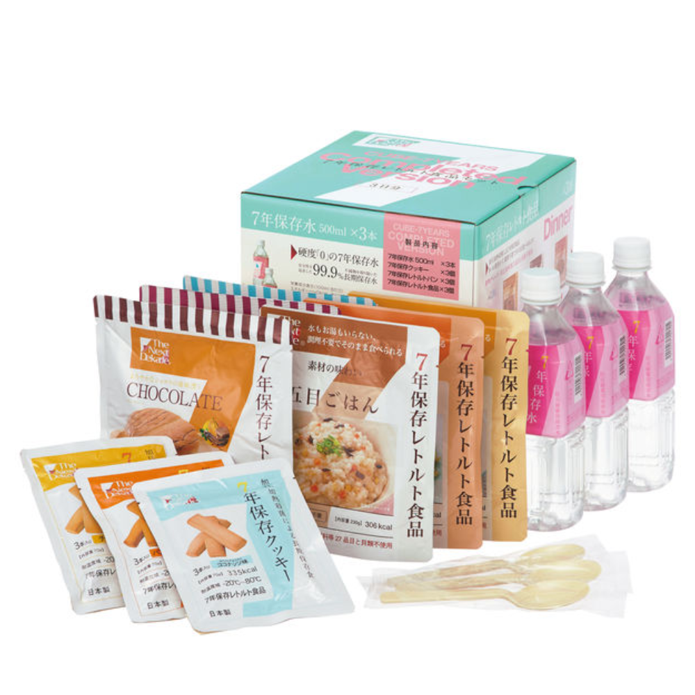 [Emergency Food] GREEN CHEMY 7 Year Retort Packed Food - 3 Day Food Set TK00000228 1 set