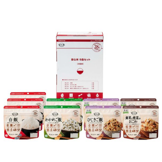 [Emergency Food] Alpha Food Anshin Rice 9 Serving Set