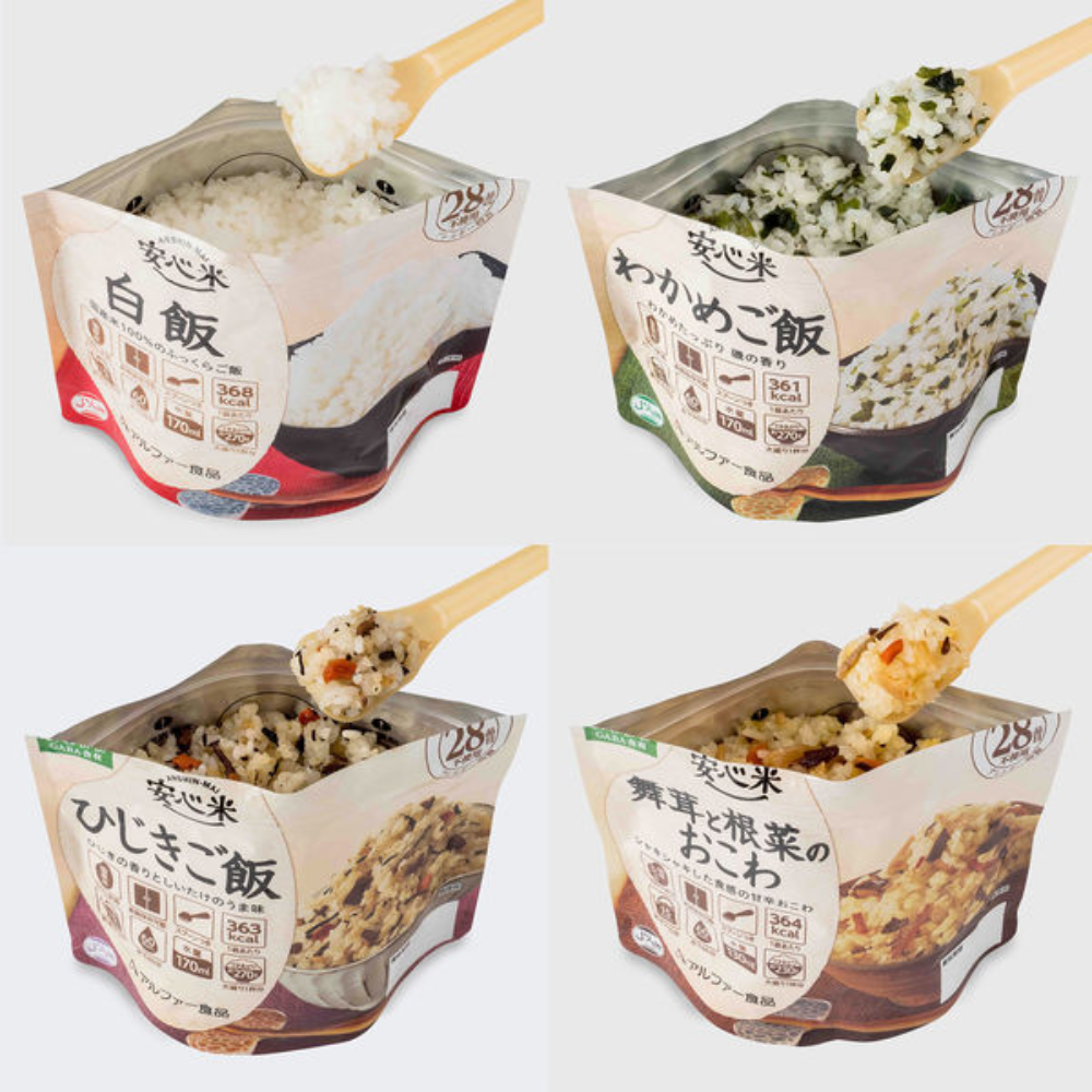 [Emergency Food] Alpha Food Anshin Rice 9 Serving Set