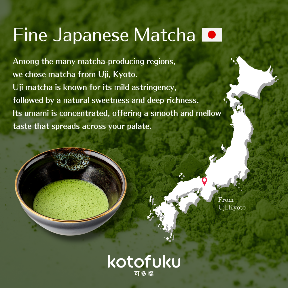 KOTOFUKU Kotofuku Eisui Kyoto Uji Matcha 30g