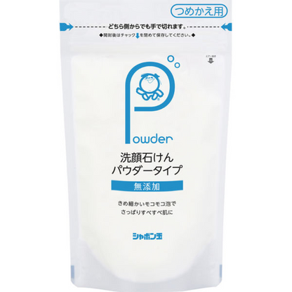 SHABONDAMA Facial Soap Powder Type (70g / Refill 70g)