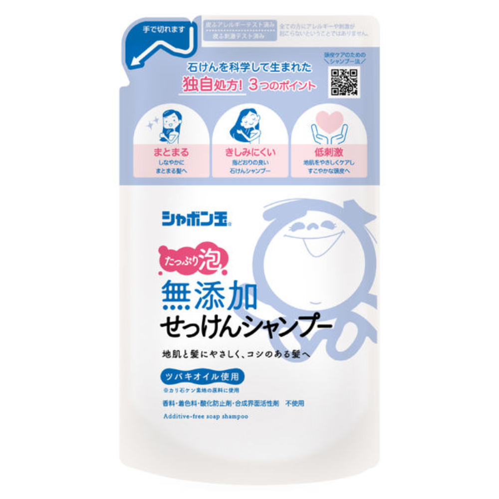 SHABONDAMA Additive-free Soap Shampoo Foam Type (Pump 520ml / Refill 420ml)