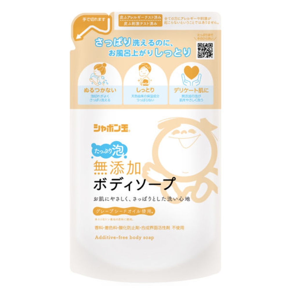 SHABONDAMA Additive-free Body Soap, Full Foam (Pump 570ml / Refill 470ml)