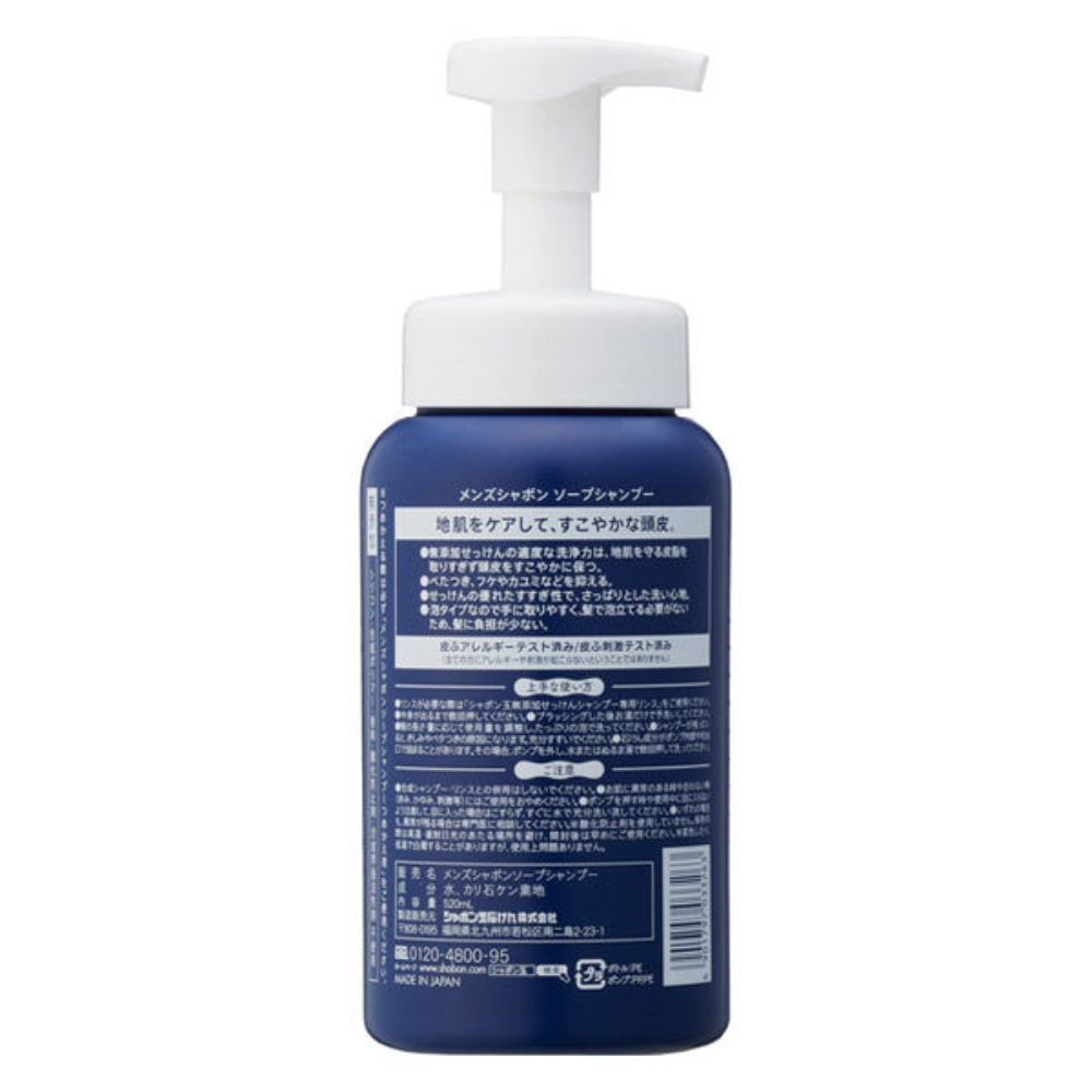 SHABONDAMA SOAP Shampoo, Men's Shabondama Soap Shampoo - (Body 520ml / Refill 420ml)