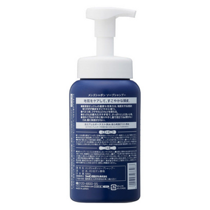 SHABONDAMA SOAP Shampoo, Men's Shabondama Soap Shampoo - (Body 520ml / Refill 420ml)