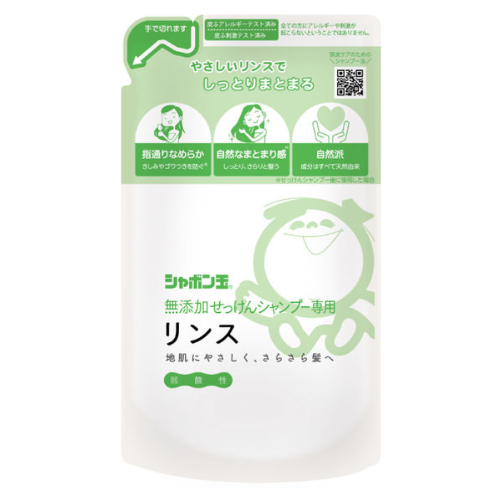 SHABONDAMA SOAP Additive-free Soap Shampoo Rinse (520ml / refill 420ml)