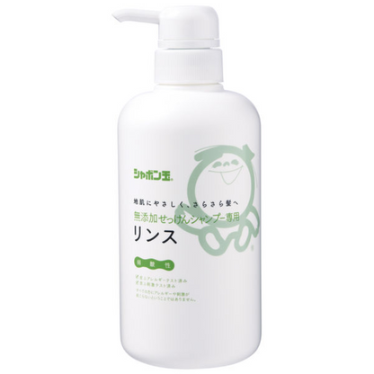 SHABONDAMA SOAP Additive-free Soap Shampoo Rinse (520ml / refill 420ml)
