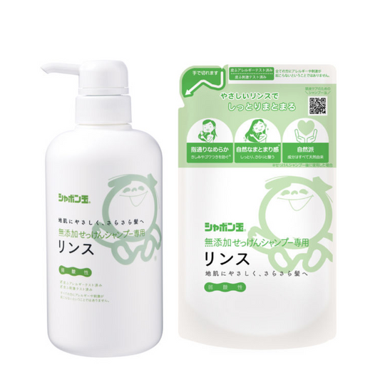 SHABONDAMA SOAP Additive-free Soap Shampoo Rinse (520ml / refill 420ml)