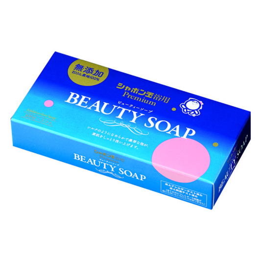 SHABONDAMA SOAP Cosmetic Soap, Beauty Soap, 1 pack (100g x 3 pieces)