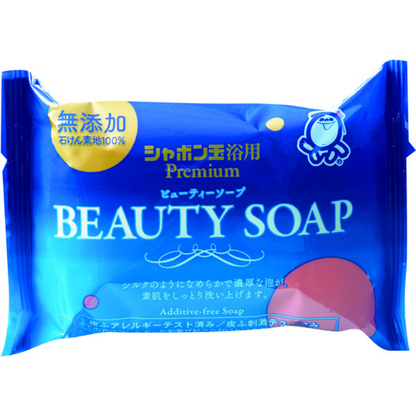 SHABONDAMA SOAP Cosmetic Soap, Beauty Soap, 1 pack (100g x 3 pieces)