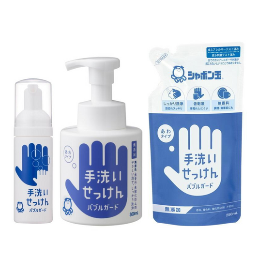 SHABONDAMA SOAP Bubble Guard Hand Soap (300ml / Refill 250ml / Portable 50ml)