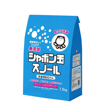 SHABONDAMA SOAP Sunol Laundry Soap Powder, Paper Bag 1.5kg