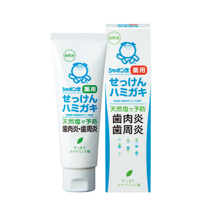SHABONDAMA SOAP Medicinal Soap Toothpaste, Medicinal Toothpaste, 80g