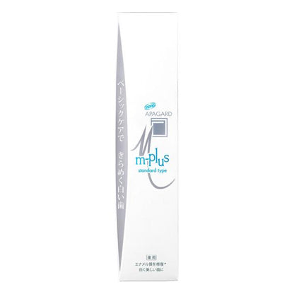 SANGI APAGUARD Toothpaste (M Plus / Smokin' / Serena / Soft / Premio)