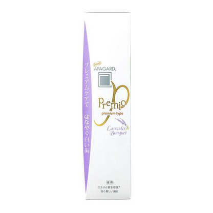 SANGI APAGUARD Toothpaste (M Plus / Smokin' / Serena / Soft / Premio)