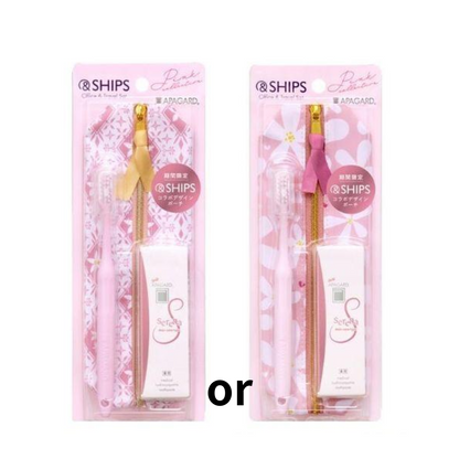 SANGI APAGUARD SHIPS Office & Travel Set Serena 1 set (toothpaste, toothbrush, pouch)