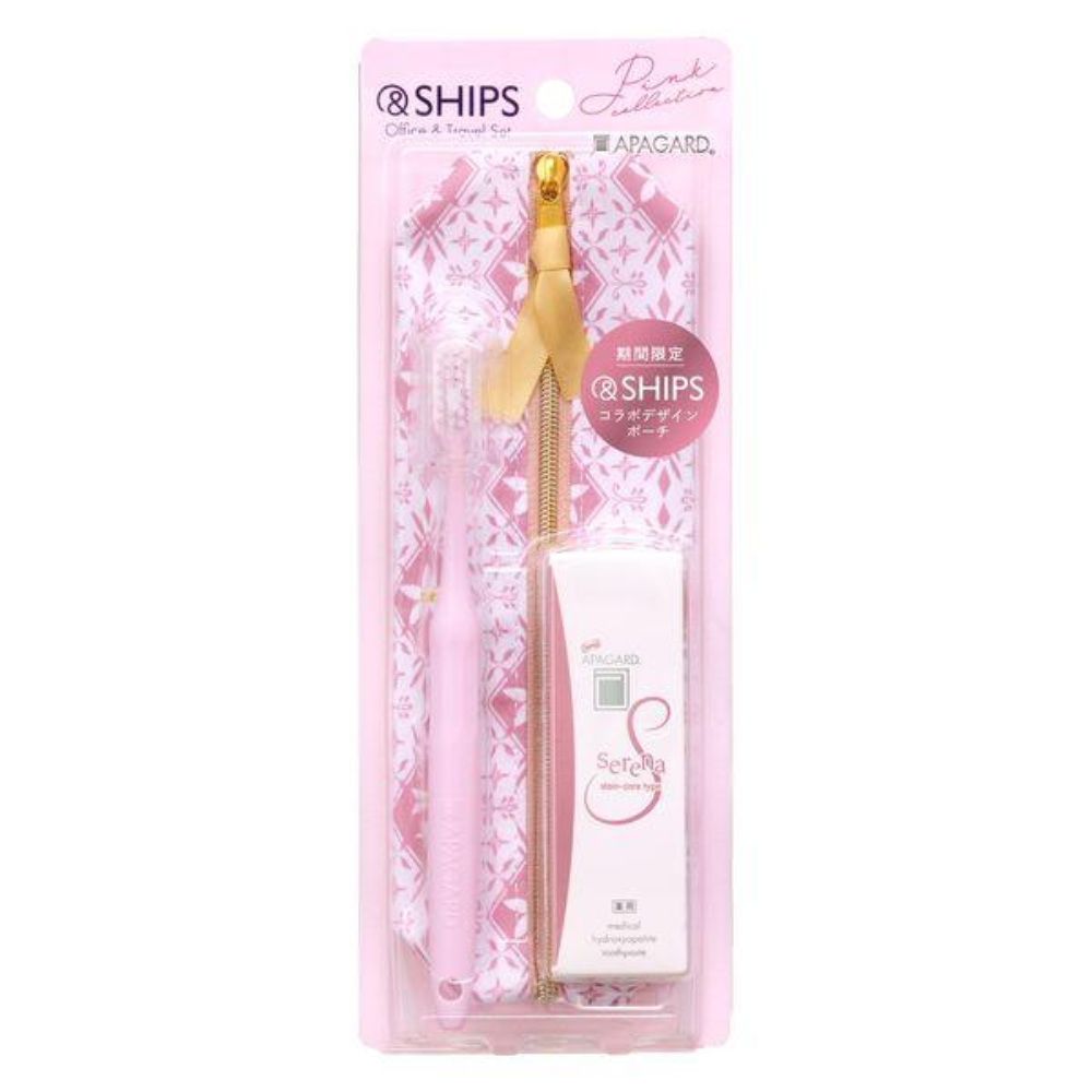 SANGI APAGUARD SHIPS Office & Travel Set Serena 1 set (toothpaste, toothbrush, pouch)