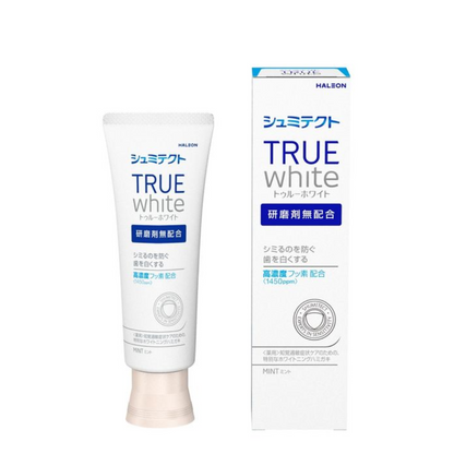 SENSODYNE TRUE WHITE 1450ppm Toothpaste with High Concentration of Medicinal Fluoride 80g