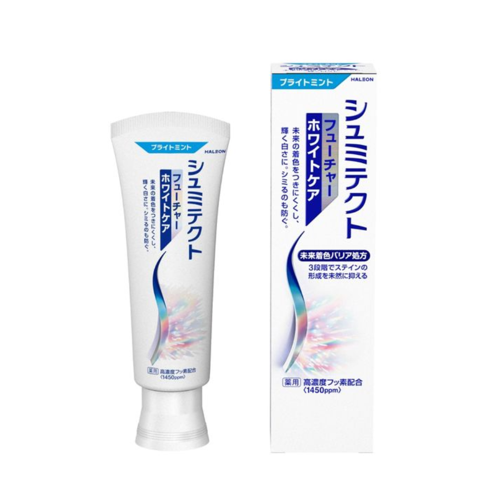 SENSODYNE Future White Care 1450ppm Whitening Toothpaste, Cavity Prevention 80g