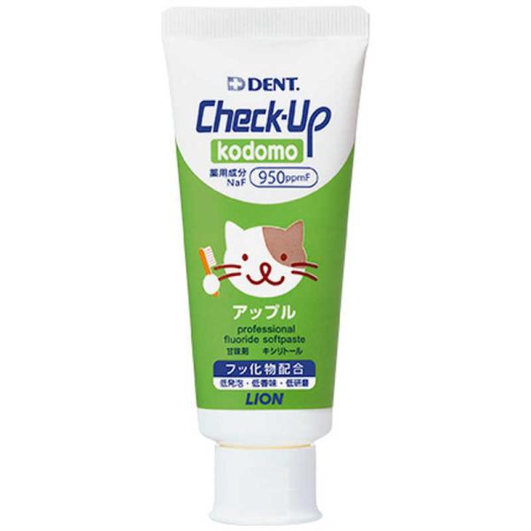 LION DENT Check-Up Kodomo Toothpaste for Children (Apple / Grape / Strawberry) 60g