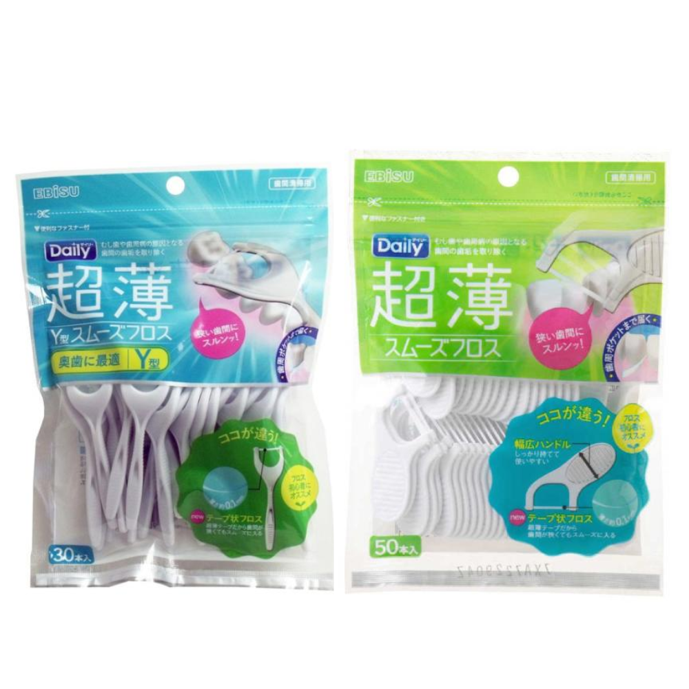 EBISU DAILY Floss for Beginners (Ultra Thin Y-Shape Smooth 30pcs / Ultra Thin Smooth 50pcs)