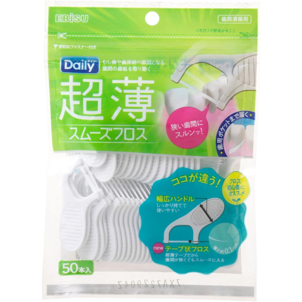 EBISU DAILY Floss for Beginners (Ultra Thin Y-Shape Smooth 30pcs / Ultra Thin Smooth 50pcs)