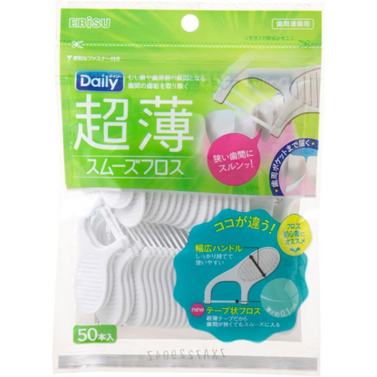 EBISU DAILY Floss for Beginners (Ultra Thin Y-Shape Smooth 30pcs / Ultra Thin Smooth 50pcs)