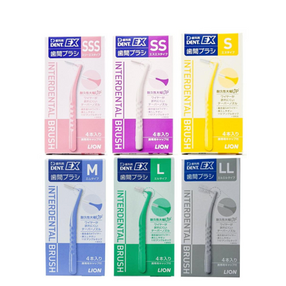 LION DENT.EX Interdental Brush (SSS / SS / S / M / L / LL) 4pcs