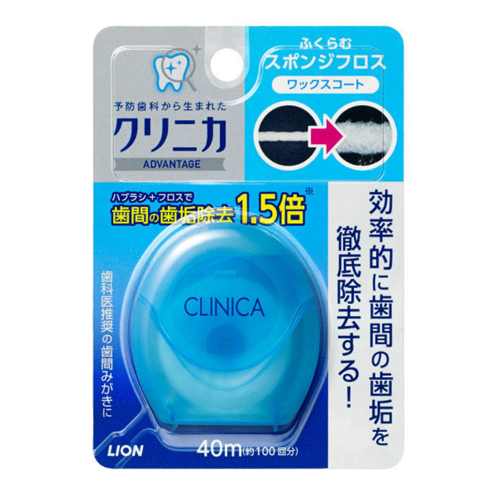 LION CLINICA Advantage Sponge Floss Wax Coat 40m