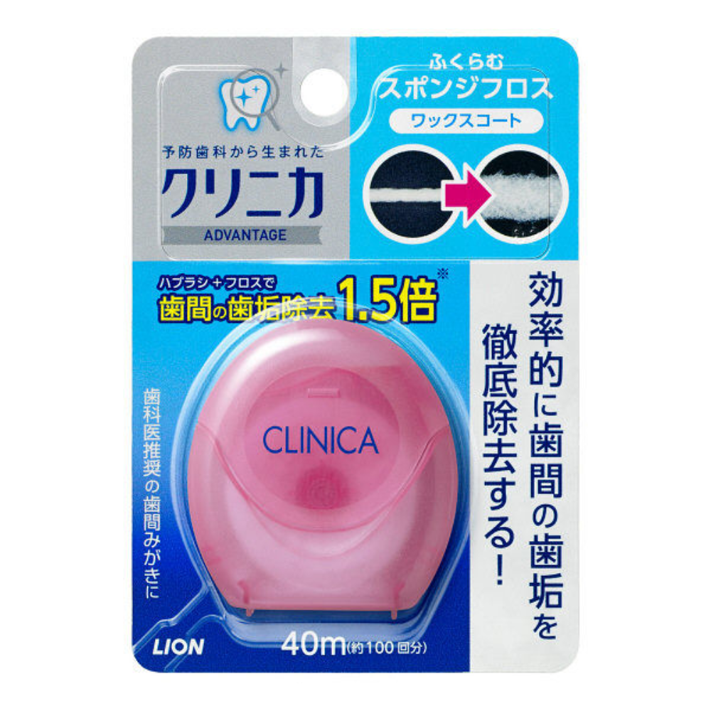 LION CLINICA Advantage Sponge Floss Wax Coat 40m