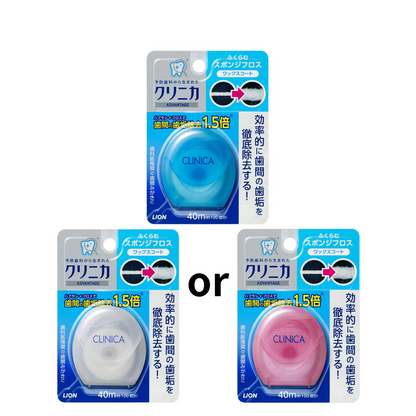 LION CLINICA Advantage Sponge Floss Wax Coat 40m
