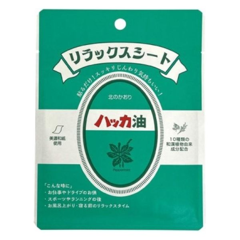 TOKIWA SHOUKAI Hakkaa Relax Sheet, 6 sheets