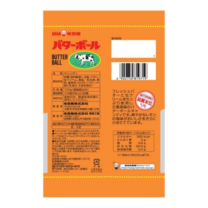 UHA MIKAKUTOU Butterball Candy 104g