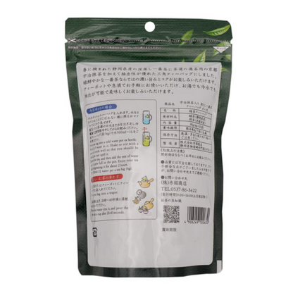AKAHORI SHOTEN With Uji Matcha Deep-Steamed First-Flush Pot Green Tea Bags 1 bag (20 bags)