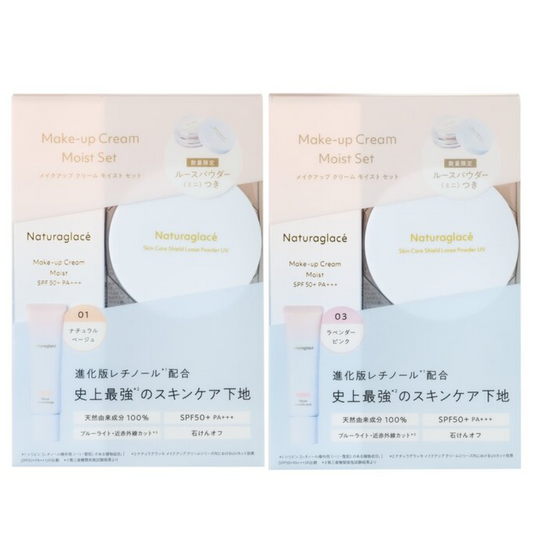 Nature's Way Naturaglace Makeup Cream Set (01 / 03)