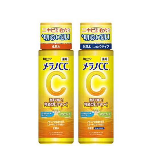 Rohto Melano CC Medicated Anti-Blemish Whitening Lotion 170ml