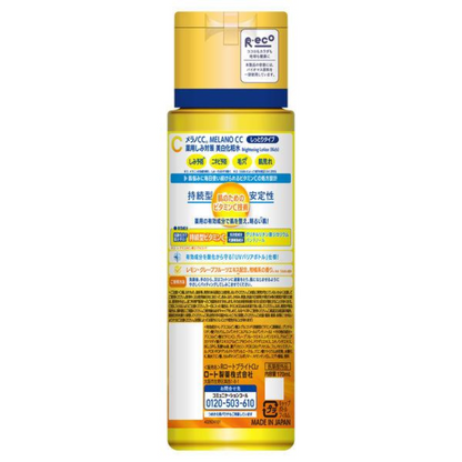 Rohto Melano CC Medicated Anti-Blemish Whitening Lotion 170ml