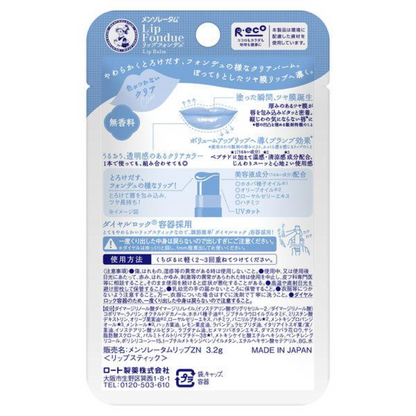Rohto Mentholatum Lip Fondue Clear 3.2g