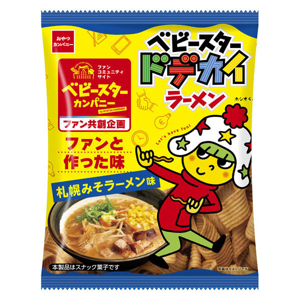 OYAZUKA COMPANY Baby Star Dodekai Ramen (Spicy Taiwanese Mazesoba Flavor / Sapporo Miso Ramen Flavor) 62g